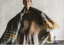 The Belgian Towel Fouta Alouette - LIBECO