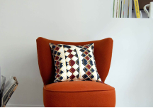 Coussin Sydney 43x43 cm - ADJAMEE