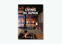 Livre Living in Japan - TASCHEN